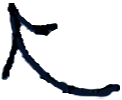 arrow-topL2.webp