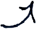arrow-topR2.webp